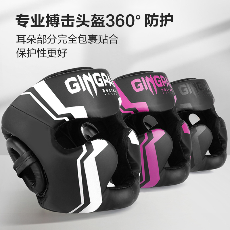Защитный шлем MMA для бокса, А – обзор и цена Phone Cases On Sale