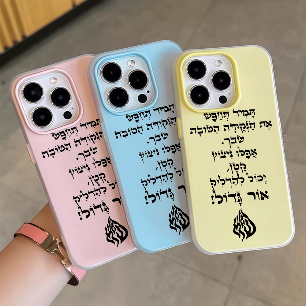 Чехол для телефона Samsung Gal – обзор и цена Phone Cases Samsung S25 Ultra