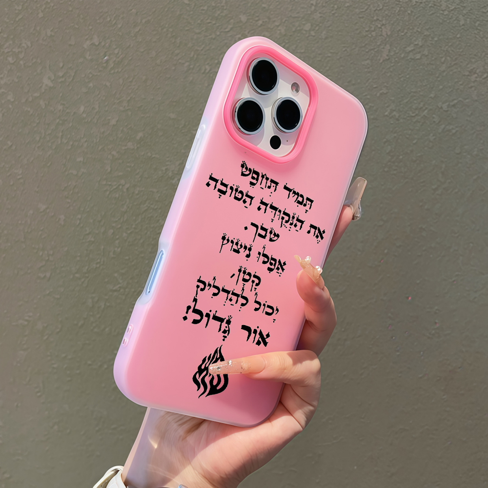Чехол для телефона Samsung Gal – обзор и цена Phone Cases Samsung S25 Ultra